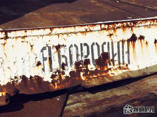 Кладбище кораблей в Новосибирске