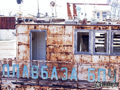 Кладбище кораблей в Новосибирске