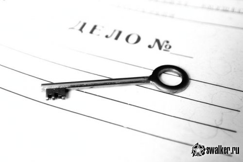 Заброшенное стоматологическое медучилище