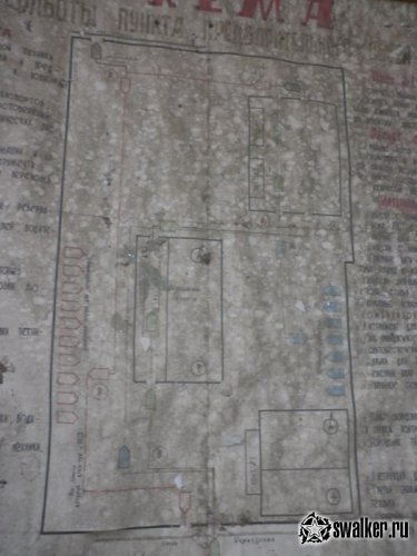 Здание бывшего профилактория и военкомата, Челябинская область