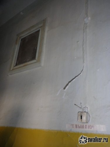 Здание бывшего профилактория и военкомата, Челябинская область