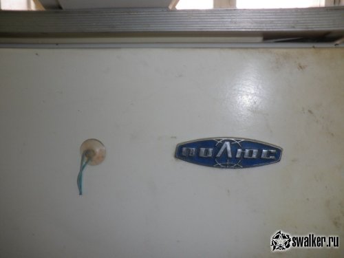 Здание бывшего профилактория и военкомата, Челябинская область