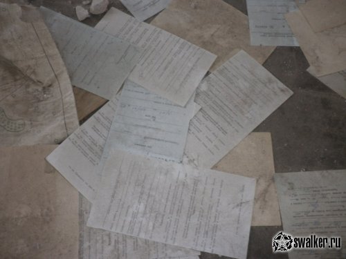 Здание бывшего профилактория и военкомата, Челябинская область