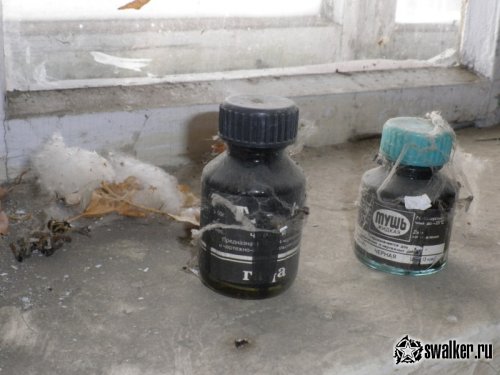 Здание бывшего профилактория и военкомата, Челябинская область