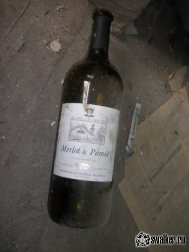 Здание бывшего профилактория и военкомата, Челябинская область