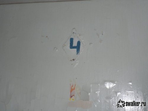 Здание бывшего профилактория и военкомата, Челябинская область