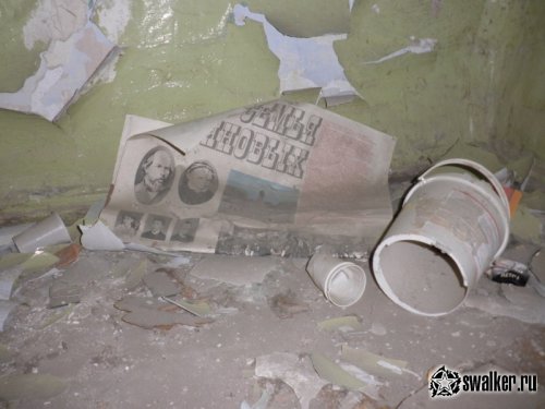 Здание бывшего профилактория и военкомата, Челябинская область Здание бывшего профилактория и военкомата, Челябинская область