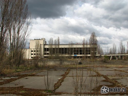 ДК Энергетик, Киевская область ДК Энергетик, Киевская область