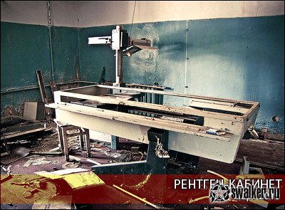 Заброшенный больничный городок, Воронежская область Заброшенный больничный городок, Воронежская область