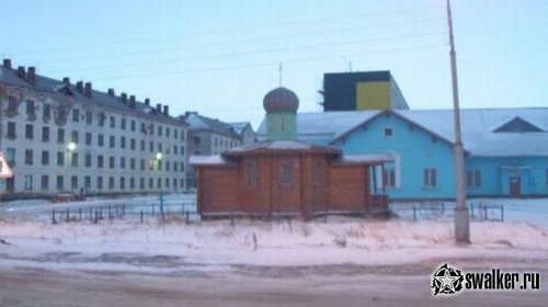 Умирающий военный город Гремиха, Мурманская область Умирающий военный город Гремиха, Мурманская область