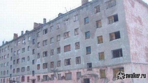 Умирающий военный город Гремиха, Мурманская область Умирающий военный город Гремиха, Мурманская область
