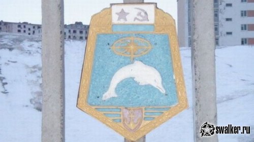 Умирающий военный город Гремиха, Мурманская область Умирающий военный город Гремиха, Мурманская область