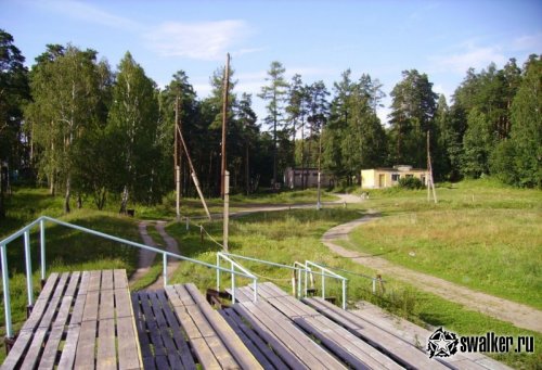 Челябинск-115 на грани расформирования, Челябинская область