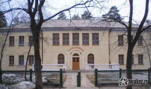 Челябинск-115 на грани расформирования, Челябинская область