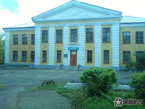 Челябинск-115 на грани расформирования, Челябинская область