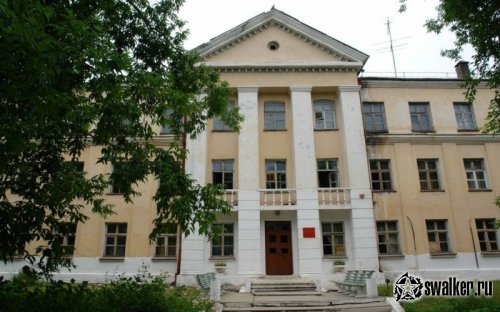 Челябинск-115 на грани расформирования, Челябинская область