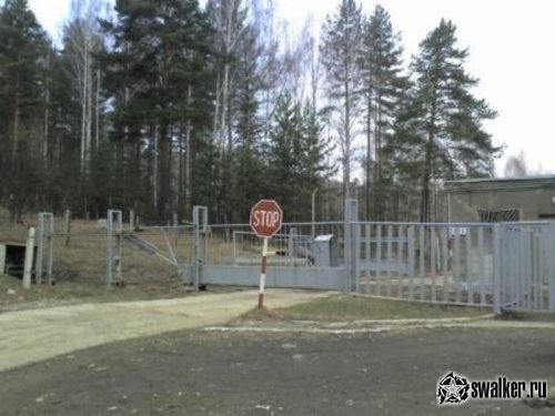 Челябинск-115 на грани расформирования, Челябинская область