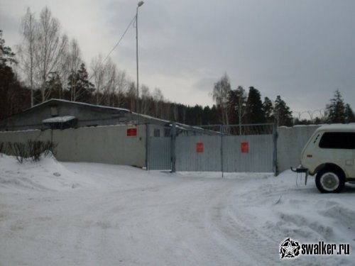 Челябинск-115 на грани расформирования, Челябинская область