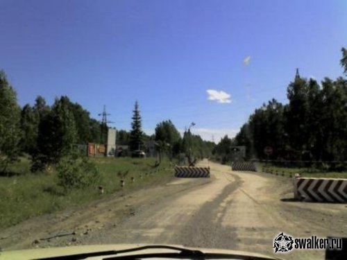 Челябинск-115 на грани расформирования, Челябинская область