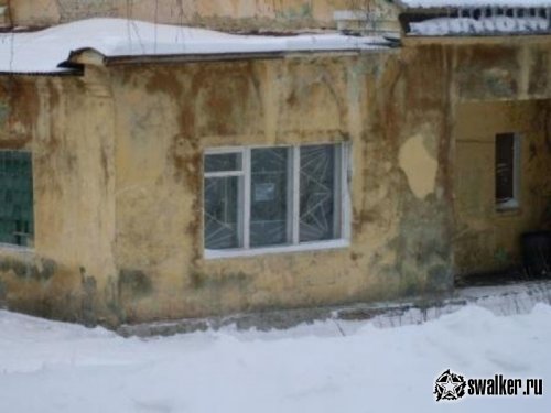 Челябинск-115 на грани расформирования, Челябинская область