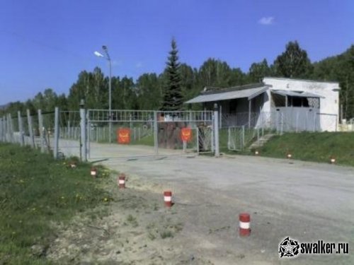 Челябинск-115 на грани расформирования, Челябинская область