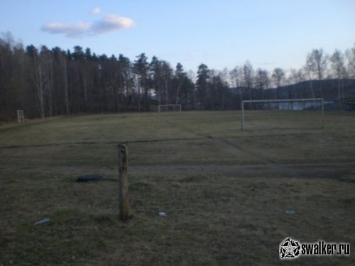 Челябинск-115 на грани расформирования, Челябинская область