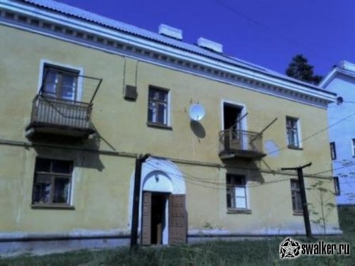 Челябинск-115 на грани расформирования, Челябинская область