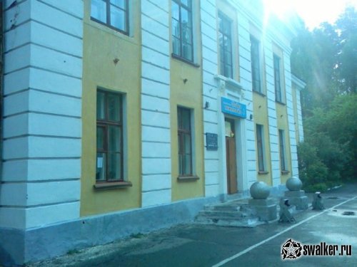 Челябинск-115 на грани расформирования, Челябинская область