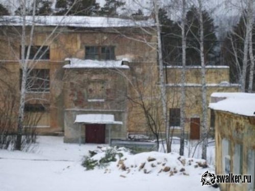 Челябинск-115 на грани расформирования, Челябинская область