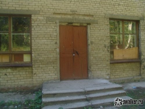 Челябинск-115 на грани расформирования, Челябинская область