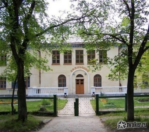 Челябинск-115 на грани расформирования, Челябинская область