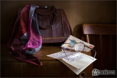 Назад, в СССР