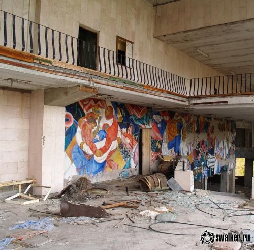 ДК Энергетик, Киевская область