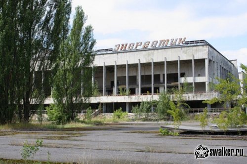 ДК Энергетик, Киевская область