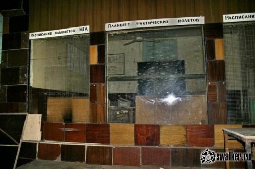 Заброшенный командный пункт, Новосибирская область Заброшенный командный пункт, Новосибирская область