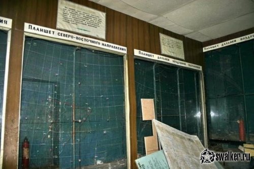 Заброшенный командный пункт, Новосибирская область