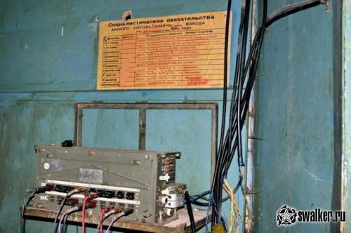 Заброшенный командный пункт, Новосибирская область Заброшенный командный пункт, Новосибирская область