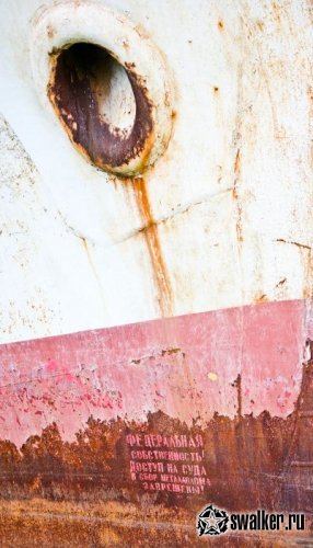 Кладбище кораблей речного флота, Нижний Новгород