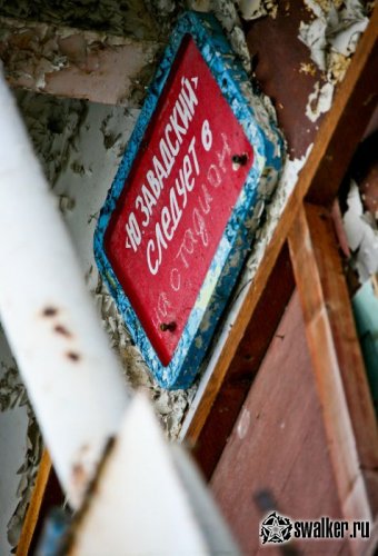 Кладбище кораблей речного флота, Нижний Новгород