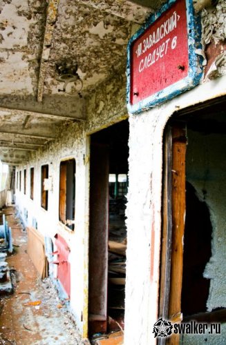 Кладбище кораблей речного флота, Нижний Новгород