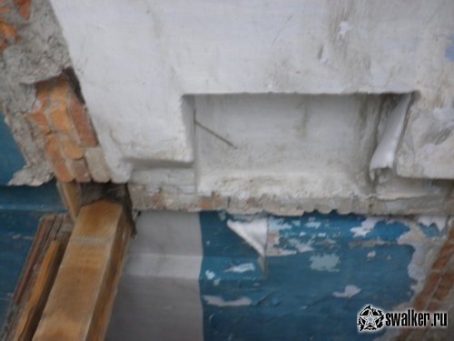 Бывшая Прокуратура, Челябинская область