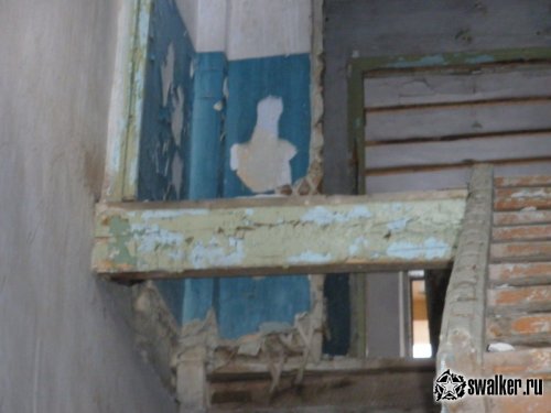 Бывшая Прокуратура, Челябинская область