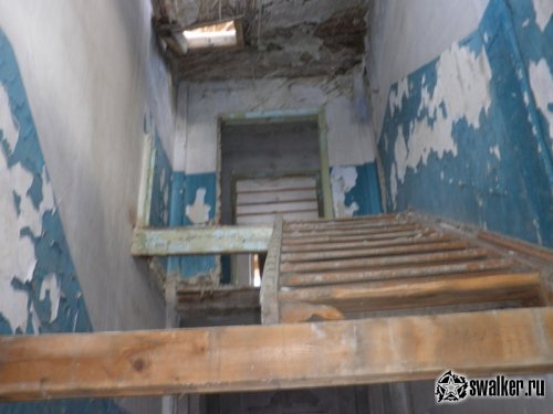 Бывшая Прокуратура, Челябинская область