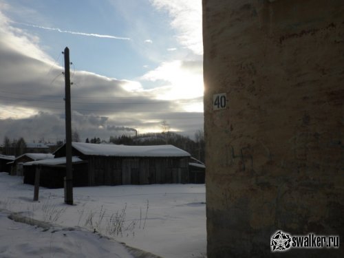 Бывшая Прокуратура, Челябинская область