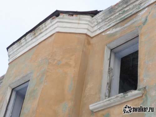 Бывшая Прокуратура, Челябинская область