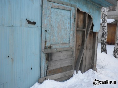 Бывшая Прокуратура, Челябинская область