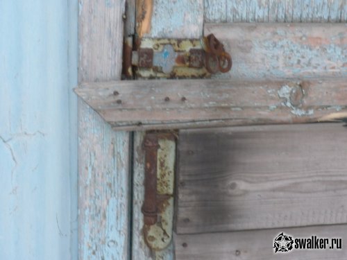 Бывшая Прокуратура, Челябинская область