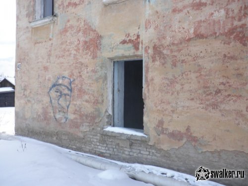 Бывшая Прокуратура, Челябинская область