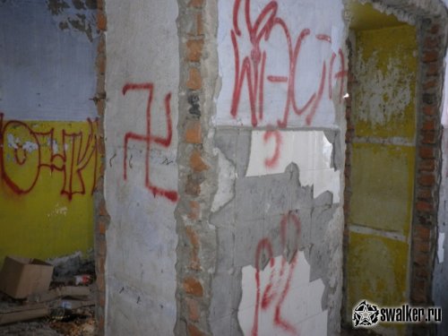 Заброшенные ясли, Челябинская область