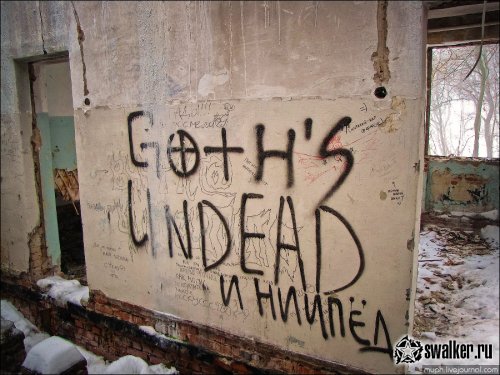 Заброшенный больничный городок, Воронежская область